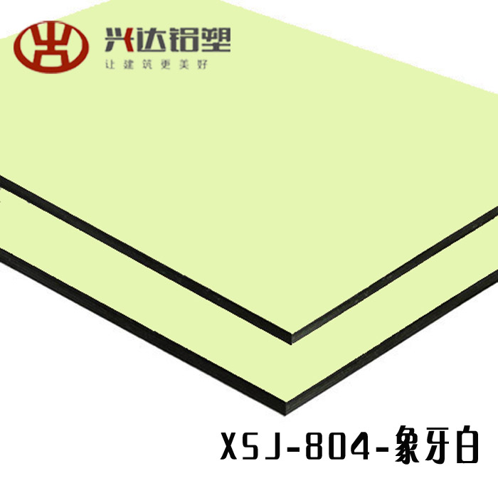 吉祥新世紀(jì)鋁塑板施工小技巧